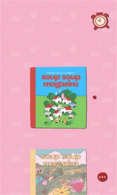 拼图杂志soupsoup游戏下载
