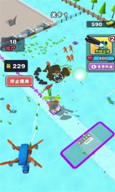 僵尸防卫战游戏最新版下载