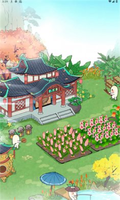 百草书屋红包版下载安装
