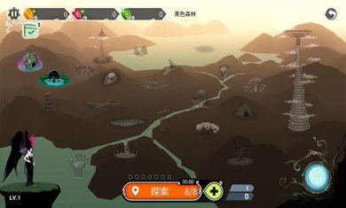 魔女的森林中文版下载
