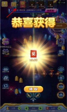 全速飞行游戏下载