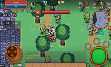 像素骑士online最新版下载