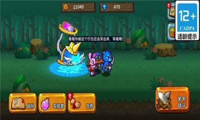 疯狂机械兵团游戏下载