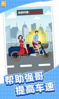 解密大挑战下载