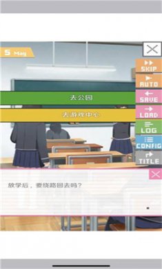像素男友怪物养成下载