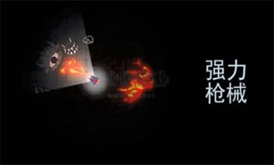 黑域生机无敌版下载