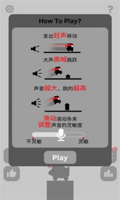 英雄必须吼免费下载