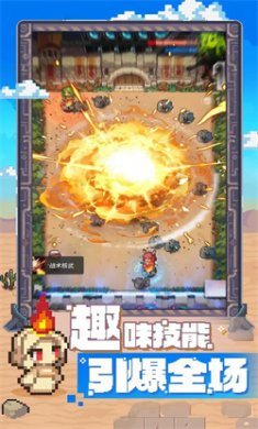 飞牌手机版下载