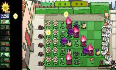 僵尸大作战2无限金币版下载