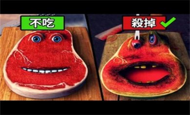 查理牛排安卓版下载