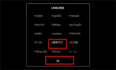 坏结局剧场完整版下载