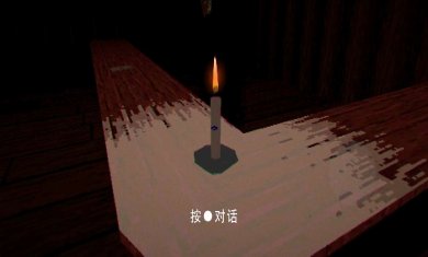迷失密室安卓版下载