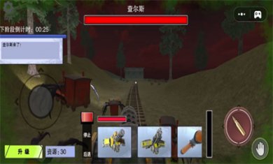 烧脑神逃脱解谜安卓版下载