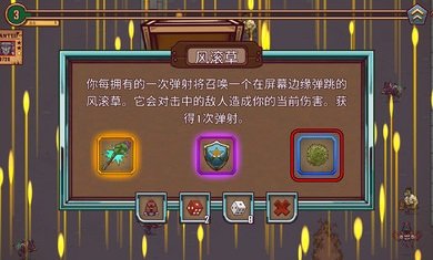 一个人的悬赏高级版中文下载