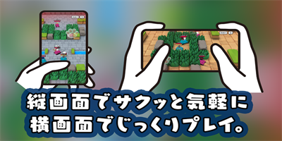 猫咪坦克大战正版下载