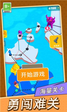 金牌射击手下载