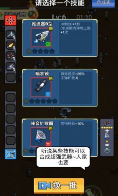飞吧金枪鱼官网版下载