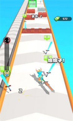 刀剑大侠转转转免费下载