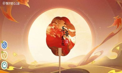 DIY手工大师安卓版下载
