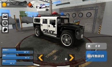 警车城市追逐手机版下载