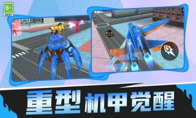 勇士战斗大战正版下载