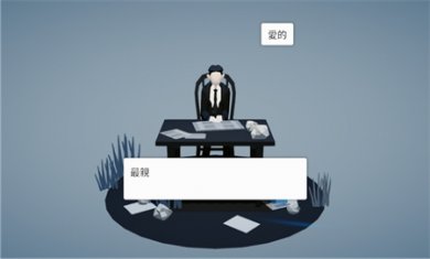 扮演卡夫卡完整版下载