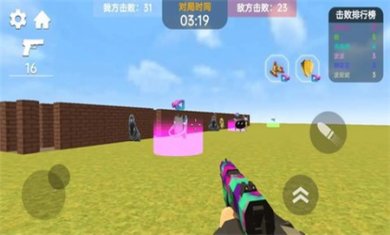 都市电视人乱斗手机版下载