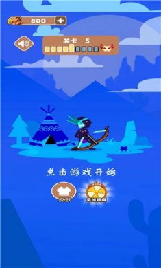 梦幻塔界游戏安卓版下载