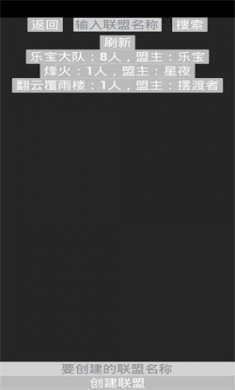 极简策略手机版下载