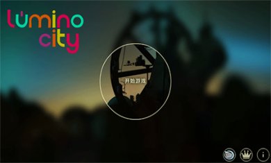 爷爷的城市中文版游戏下载
