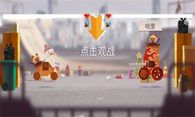 喵星人大作战MOD作弊菜单下载