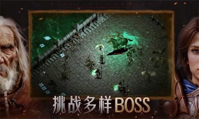 苦痛殿堂手机版下载
