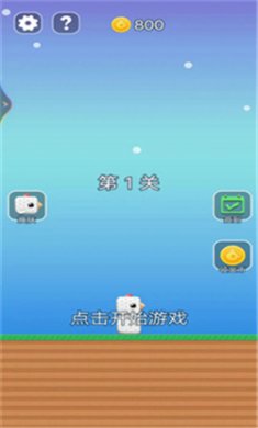 方块鸟快跑2024最新版下载