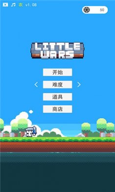冒险者的rogue之旅免广告下载