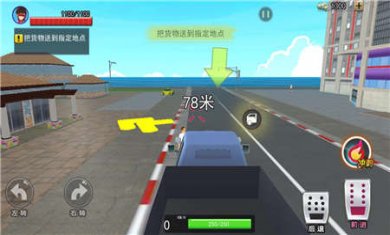 武侠团战吃鸡手游下载