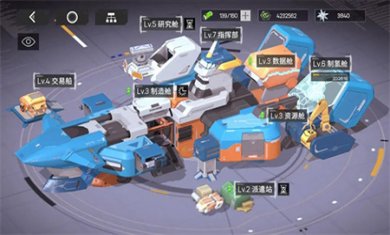 硬核机甲启示下载安装