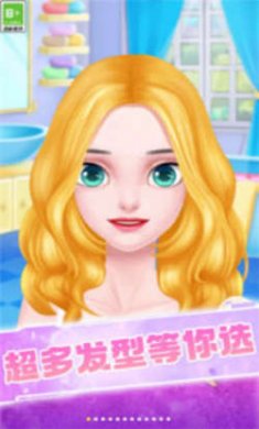 小美女的衣柜手游下载