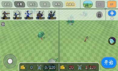 超级步兵手游下载最新版