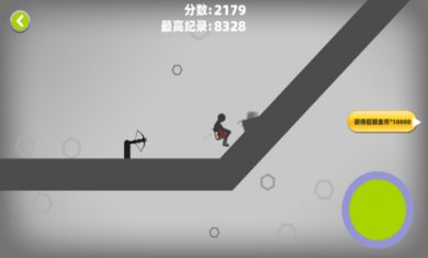 超级粉碎火柴人无限金币版下载