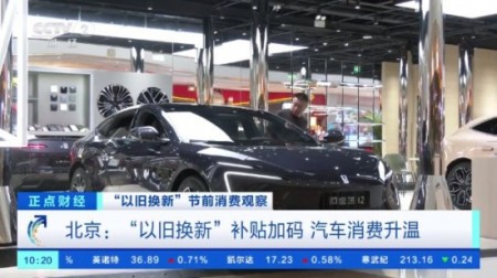 拾光的电视app官方下载