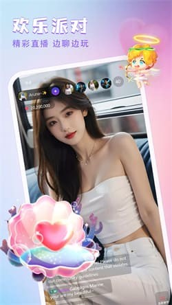 妹妹直播691gg下载2025最新版