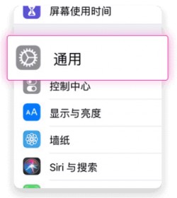 荐片影视最新版本2025