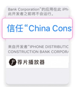 荐片影视最新版本2025