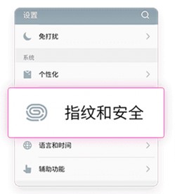荐片影视最新版本2025
