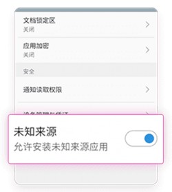 荐片影视最新版本2025