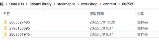 潜渊症启动文件在哪