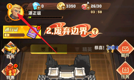 像僵尸开炮钻石兑换码 向僵尸开炮兑换码10000钻石在哪领
