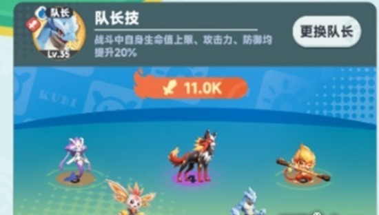 曙光重临平民最佳阵容