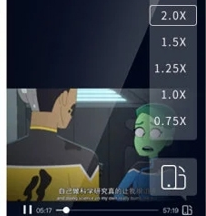 和彩云网盘app下载安装