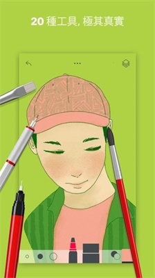 sketches绘画软件下载